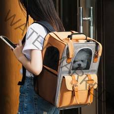 강아지가방 애견 백팩 여행가방 강아지 이동가방 고양이 산책가방 외출가방 이동장, 오렌지