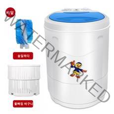 ANKRIC 미니 신발 세탁기 세탁기 가정용 소형 반자동 세탁화 브러시 드레인 바구니 저소음, 흰색-브러시+물빠짐 바구니