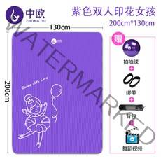 요가매트 미끄럼방지 두껍고 와이드한 2인용 필라테스 전용, [보라 2인 프린팅 백팩 2m*1.3m, 15mm