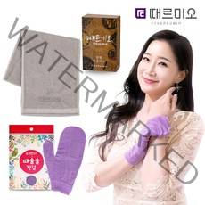 때르미오 때린이 세트A 일반형 (타라+벙+한방)_기본세트_입문세트