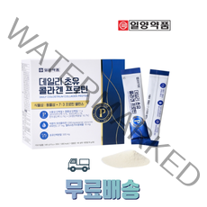 일양약품 초유 프로틴 식물성 단백질BCAA 콜라겐함유