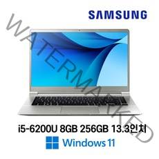 중고노트북 NT901X3H i5-6200U 8GB 256GB 13.3인치 890g 인텔 6세대 울트라슬림 노트북, WIN11 Pro, 코어i5, 실버