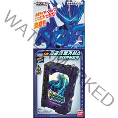 반다이 가면라이더 세이버 DX 천공의 페가서스 원더라이드북, 혼합색상