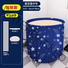 신생아욕조 신생아아기욕조 아기목욕의자 애플크럼비xxl 목욕통 이케아아기욕조 말랑하니 신생아목욕용품 고무다라이 목욕놀이 대형 아기욕조, 스타스카이 블루(가운데) 홑겹 두껍게[특가핏]