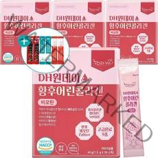 어린 콜라겐 식약처 인증 펩타이드 비오틴 피쉬콜라겐 히알루론산 저분자콜라겐 어류 생선콜라겐 먹는 엘라스틴 분말 스틱, 30포, 4개
