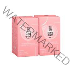 더작 저분자콜라겐 타블렛 800mg x 60정 2박스 / DY