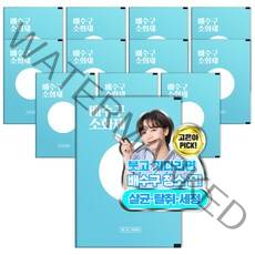 무로 배수구 소화제 4개입, 160g, 3세트