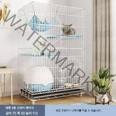 초대형 접이식 캣케이지 대형 고양이 집 반려묘 케이지, 옵션1 [해먹+철망+트레이+스트랩], 화이트 접이식 3단 대형 75x50x113cm