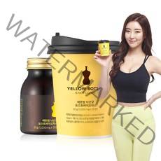 레몬밤 낙산균 포스트바이오틱스 유산균 프로바이오틱스, 레몬밤낙산균 포스트바이오틱스 30정 (1개월분)