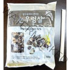 국산 우렁이살 700g, 논우렁살 700g