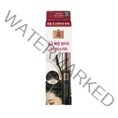 려 우아채 새치 마스카라 짙은갈색, 1개