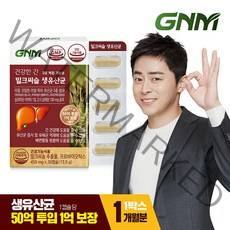 [조정석 밀크씨슬] GNM 간건강 장건강 밀크씨슬 생유산균 1박스(총 1개월분) / 프로바이오틱스 밀크시슬 실리마린, 1박스, 1개월분