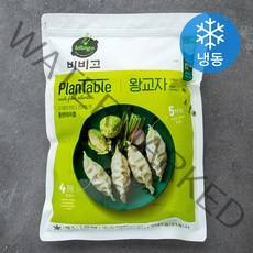 비비고 플랜테이블 왕교자 (냉동), 1.05kg, 1개