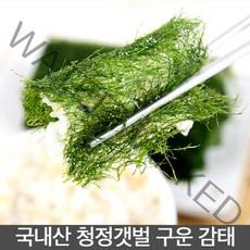 국내산 청정갯벌 자연산 구운 감태 1봉 (16장), 1봉(16장)