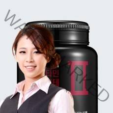 SPASH 아프로디테 포 우먼 20대 여자 필수 영양제 추천 종합 맞춤 비타민 여성 건강 프리미엄 맞춤형 건강기능식품 순위 직장인 마그네슘 종합 제품 고르는 법 미네랄 종류, 1000 mg * 120 정