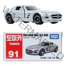 토미카 020 메르세데스 벤츠 SLS AMG