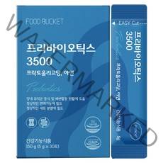 푸드버킷 프리바이오틱스 3500, 5g, 30개