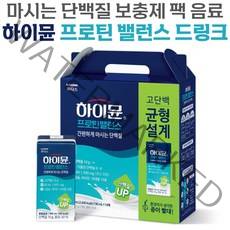일동 후디스 하이뮨 프로틴 밸런스 드링크 190ml 대용량 산양유 혼합 전지 분유 류신 BCAA 고 칼슘 아연 마시는 단백질 보충제 음료 쉐이크 홈쇼핑 이상이 광고 추천 정품, 16팩