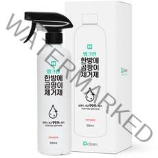 엠크린 한방에 곰팡이 제거제 500ml 벽지 물때 실리콘 베란다 창틀 벽 욕실 화장실 청소