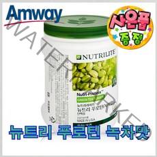 암웨이 뉴트리 푸로틴 (녹차맛) + 사은품 (피팅/다이어트 줄자)