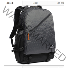 아이더 21년 이월상품/백팩/ Kotrek(코트렉) 아이더 백팩(UA21B07C8_