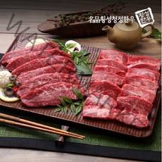 명품횡성청정한우 [名品횡성청정한우]횡성한우 특수부위 500g(1등급이상), 단품없음