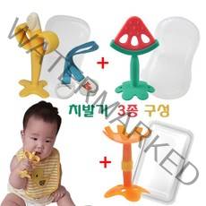 퍼펙션 치발기 3종구성, 퍼펙션바나나치발기셋트+수박치발기, +플라워입술치발기/오렌지(케이스포함)