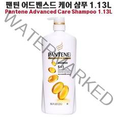 같은공간-팬틴 어드밴스드 샴푸 1.13L 모발샴푸 샴푸 헤어세정샴푸 헤어샴푸 영양샴푸-GA, 본상품, 본상품