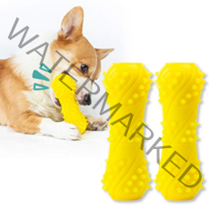 드방스 새끼 고양이 강아지 이갈이 장난감, 노랑, 2개