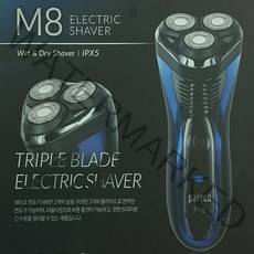 상세설명 참조 파텍 M8 건습식 전기면도기 H7568, 1개