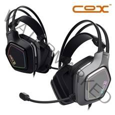 COX SCARLET 7.1 노이즈캔슬 마이크 진동 경량 헤드셋, 그레이