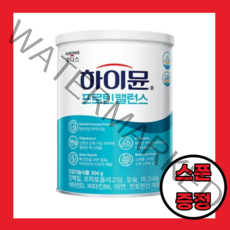 일동후디스 하이뮨 프로틴 밸런스 304g 1통 + 스푼1개 증정