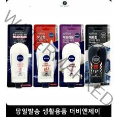 미용용품 냄새조절데오드란트 겨드랑이 무릎땀, 니베아 데오드란트스틱40ml 엑스트라화이트