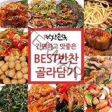 [반찬천국] 맛있는 수제반찬 Best 100종 골라담기, 01_오징어고추장진미채 (1)