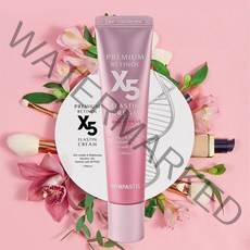 스킨파스텔 프리미엄 X5 레티놀 크림 30ml, 스킨파스텔 프리미엄  X5 콜라겐 크림
