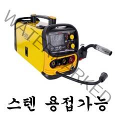 세라 소형 논가스 용접기 SERA-2000 NEW모델 1kg용접기 스텐 멀티용접기