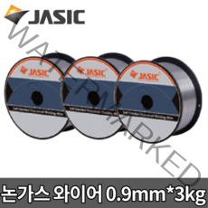 제이식 M100 논가스 용접와이어 1kg 3개입 0.9파이 3kg D100 공구왕 황부장, E71T-GS 1KG [3개입]