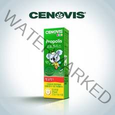 세노비스 AK분당점 세노비스 키즈 프로폴리스(25ml)(5만원이상구매 키즈 멀티비타민미네랄or츄어블오메가(6정) 중 랜덤증정), 단일옵션
