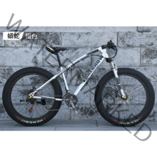 풀샥 MTB 자전거 고급 오프로드 두꺼운 타이어, 디자인 7_24단_26 인치
