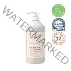 제이멜라 인 프랑스 페이보릿 스파클링 로제 퍼퓸 바디워시, 7개, 1000ml
