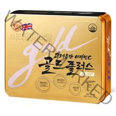 고려은단 비타민C 골드플러스 360정 (12개월분), 골드플러스 360정 x 1개, 쇼핑백 O