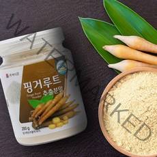 핑거루트 추출분말 200g HACCP 인증제품, 4+1병