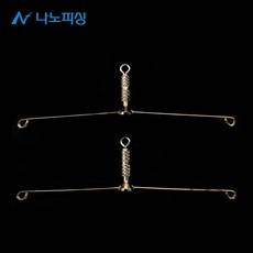 나노피싱 나노편대 티탄 저비중 티타늄 합금 0.3g 편대채비 민물 붕어낚시, 0.30g 65㎜