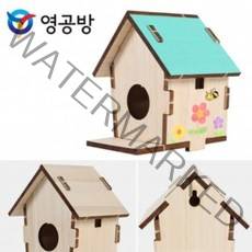 모형완구 목재모형 방학숙제 CM858 키트 새집만들기 작은 조립 세연정통01780 캐릭터 애니메이션 프라모델, 본상품선택, 본상품선택