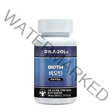 Dr.Adol 비오틴 L시스틴 영양제 시즌2 닥터아돌 biotin 머리 손톱 발톱 영양제, 닥터아돌 비오틴 X 3개입