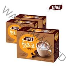 미떼 핫초코 마일드 300gX3개, 10T*3개, 상세정보참조