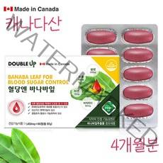 캐나다산 더블업 혈당엔바나바 60정 혈당 조절 억제 당케어 아연 셀렌 크롬 비타민 미네랄 2개월분영양제 바나바잎 추출물 분말 가루 캡슐, 2개, 60정(2개월)
