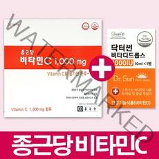 종근당 비타민C 1000mg 600정 1박스 + 닥터썬 비타디드롭스 1000IU, 1개
