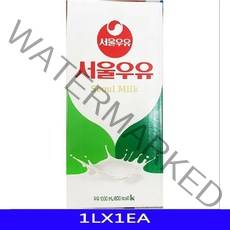 멸균우유 음식점재료 멀균우유 서울우유 1LX1EA, 상세페이지 참조