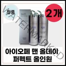[정품] 남자 화장품 추천 아이오페맨 올데이 퍼펙트 올인원 120mI 1+1 본품 2개 세트